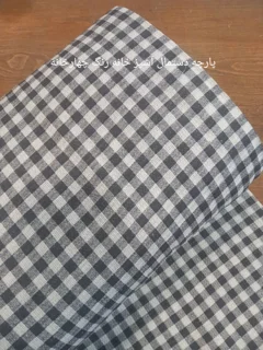 پارچه آشپز خانه ای